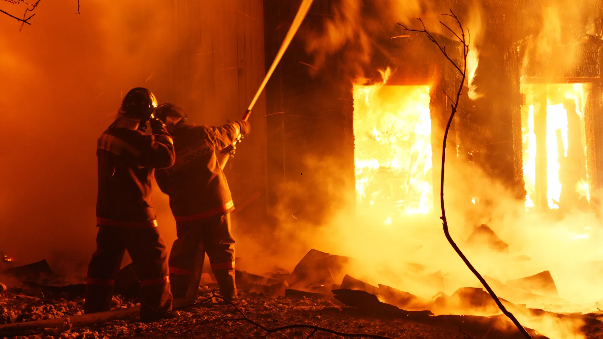 Seguro de Incendio Comercial