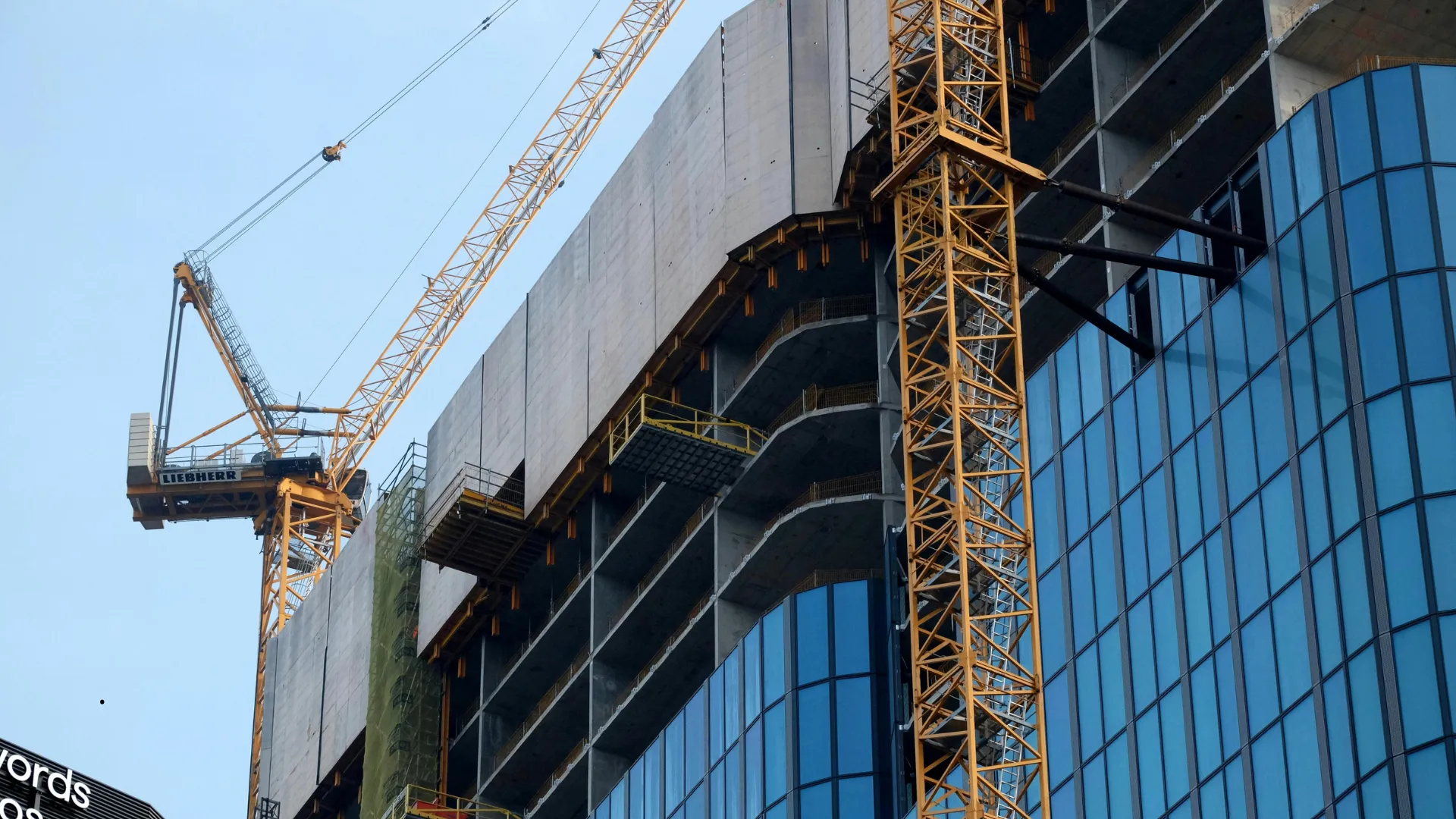 Seguro de Todo Riesgo Construcción